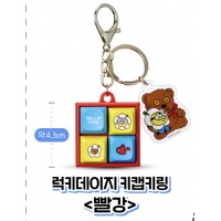 韓國CGV 迷你兵團keycap 鑰匙圈 (熊仔）