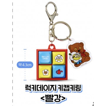 韓國CGV 迷你兵團keycap 鑰匙圈 (熊仔）