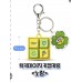 韓國CGV 迷你兵團keycap 鑰匙圈 (四葉草）