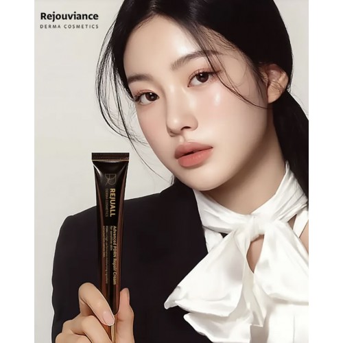 <現貨> Dr.Rejuall 醫美級麗珠蘭成份高濃度PDRN再生修復霜 20g <現貨> Dr.Rejuall 醫美級麗珠蘭成份高濃度PDRN再生修復霜 20g