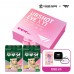 維生素B(美肌/消除疲勞)-20粒×2盒 + T1 鏡仔+POUCH(隨機)+隨機小卡1 張