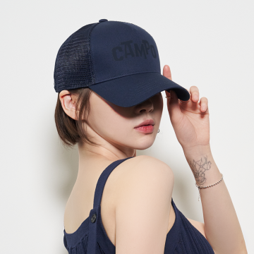 CP 베이직 쿨 메쉬캡 - NAVY