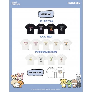 Short-Sleeve T-Shirts (27/5 官方陸續發貨）