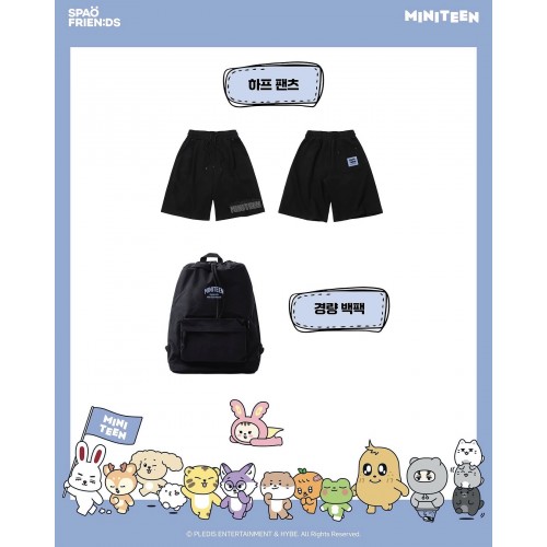 Lightweight Backpack (4月9日 6pm截單)