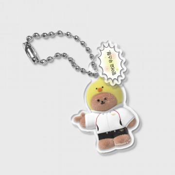  [어프어프XT1] Zeus Keychain - Believe in Zeus-hyung 