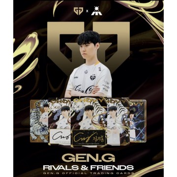 Gen.G Trading Cards - Rivals and Friends Edition