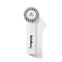 Genrang Handheld Fan