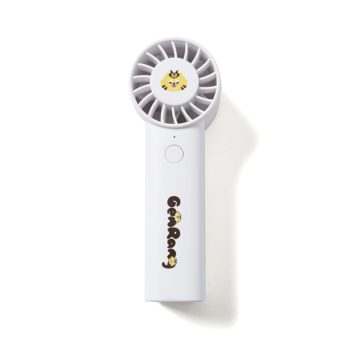 Genrang Handheld Fan