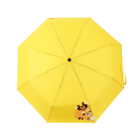 GenRang Umbrella