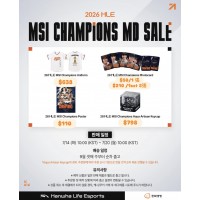 [HLE] 26 HLE MSI CHAMPIONS MD SALE