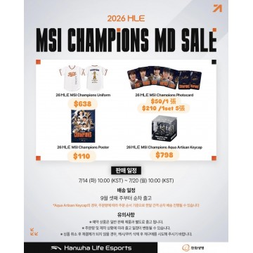 [HLE] 26 HLE MSI CHAMPIONS MD SALE