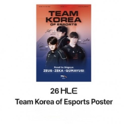 [HLE] 26 HLE Team Korea of Esports Poster