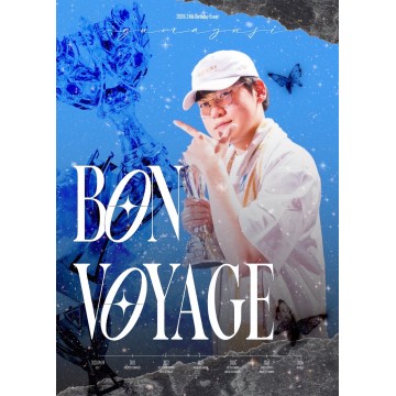 2026生日應援(Gumayusi 2)