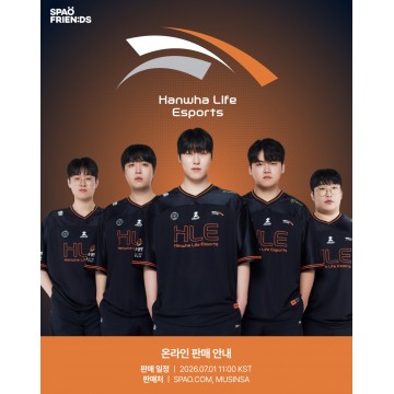 [HLE] 26 HLE x SPAO Friends（發貨日未定、未有小卡詳情，介意勿買，謝謝）