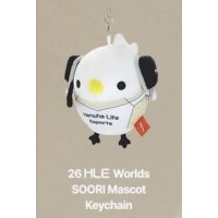 [HLE] 26 HLE Worlds SOORI Mascot Keychain