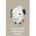 [HLE] 26 HLE Worlds SOORI Mascot Keychain