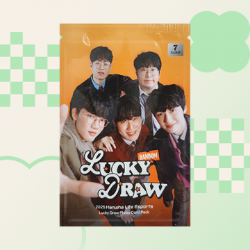 [HLE] 25 HLE LUCKY DRAW7 RANDOM PHOTOCARD PACK