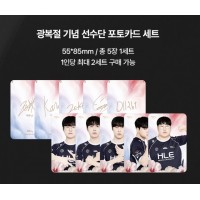 [HLE] 26 HLE MEMBERSHIP MONTHLY PHOTO CARD (Aug.1)
