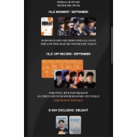 [HLE] 26 HLE MEMBERSHIP MONTHLY POSTCARD (SEP)