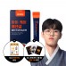 [Oner Pack] IDINU EYE CARE 芒果味護眼果凍 <14包裝1盒 +掛飾板1 塊+護身符卡1張+新款小卡1張(隨機）>