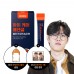 [Oner Pack] IDINU EYE CARE 芒果味護眼果凍 <14包裝1盒 +卡套 Keychain 1 個+新款小卡1張(隨機）>