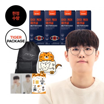 [Oner Pack] IDINU x Oner EYE CARE 芒果味護眼果凍 <14包裝4盒 +袋 1個 抱枕1個 ，Keychain 1 個 + 鎖匙扣 1 塊+AR 小卡1張 +A款小卡 張>