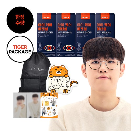 [Oner Pack] IDINU x Oner EYE CARE 芒果味護眼果凍 <14包裝4盒 +袋 1個 抱枕1個 ，Keychain 1 個 + 鎖匙扣 1 塊+AR 小卡1張 +A款小卡 張>
