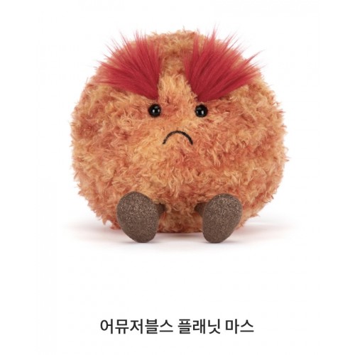 어뮤저블스 플래닛 마스