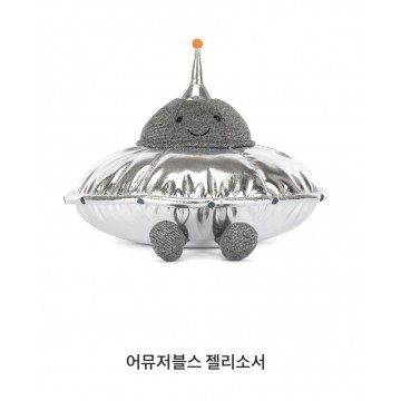 어뮤저블스 젤리소서