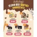 韓國 7-11 x Hello Kitty 甜蜜泡芙日系列