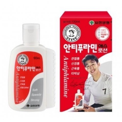 韓國人氣肌肉酸痛乳液 – 안티푸라민 에스 로션（Antiphlamine S Lotion）