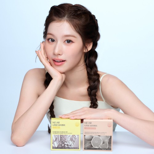 NE:AR V-Care V面消水腫糖-28粒14日份量