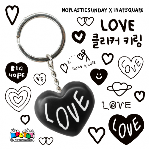 [이나피스퀘어] LOVE 클리커 키링
