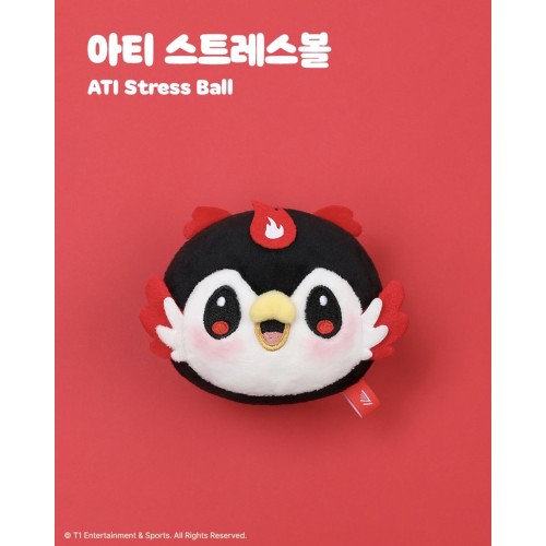 ATI Stress Ball