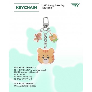 <Pre-order>2026 Happy Oner Day!Keychain 鎖匙扣 (連postcard B)