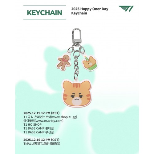 <Pre-order>2026 Happy Oner Day!Keychain 鎖匙扣 (連postcard B) <Pre-order>2026 Happy Oner Day!Keychain 鎖匙扣 (連postcard B)