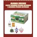 [E11] Animal Friends Random Plushie Keychain
