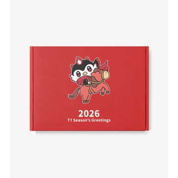 2026 T1 Season's Greetings