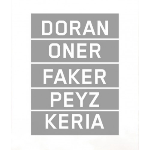 2026 T1 DIY Marking Kit