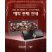 [Pre-Order] Riftbound × 2025 世界冠軍 T1 Signature Edition（簽名版） (搶唔到可退款)