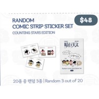 [Pre-Order] 2026 T1 暗行天文 Random Comic Strip Sticker Set 隨機 3款-共20款