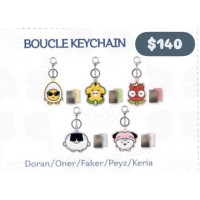 [Pre-Order] 2026 T1 暗行天文 Boucle Keychain