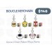 [Pre-Order] 2026 T1 暗行天文 Boucle Keychain