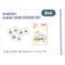 [Pre-Order] 2026 T1 暗行天文 Random Comic Strip Sticker Set