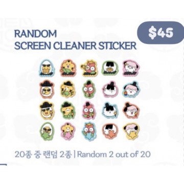 [Pre-Order] 2026 T1 暗行天文 Random Screen Cleaner Sticker 隨機 2款-共20款<現場限購6個>