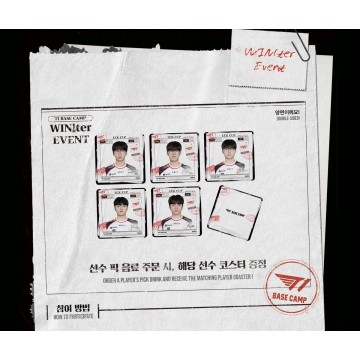 [LoL] 2026 T1 Base Camp 杯墊