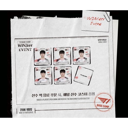 [LoL] 2026 T1 Base Camp 杯墊