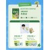 大熊 x T1 維生素B(消除疲勞)-20粒×1盒 + 隨機小卡1 張+明信片 1張 大熊 x T1 維生素B(消除疲勞)-20粒×1盒 + 隨機小卡1 張+明信片 1張