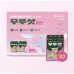 大熊 x T1 維生素B(美肌/消除疲勞)-20粒×2盒 + 隨機小卡1 張 +明信片1張