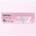 大熊 x T1 維生素B(美肌/消除疲勞)-20粒×5盒 + 小卡1套5張 +隨機1 張+ 明信片1張